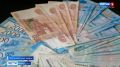 65 тысяч за «выгодный курс»: жительница Казани стала жертвой валютных мошенников