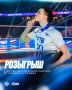 ТРИ ФУТБОЛКИ ИЛЬЯСА КУРКАЕВА СО СБОРНОЙ РОССИИ