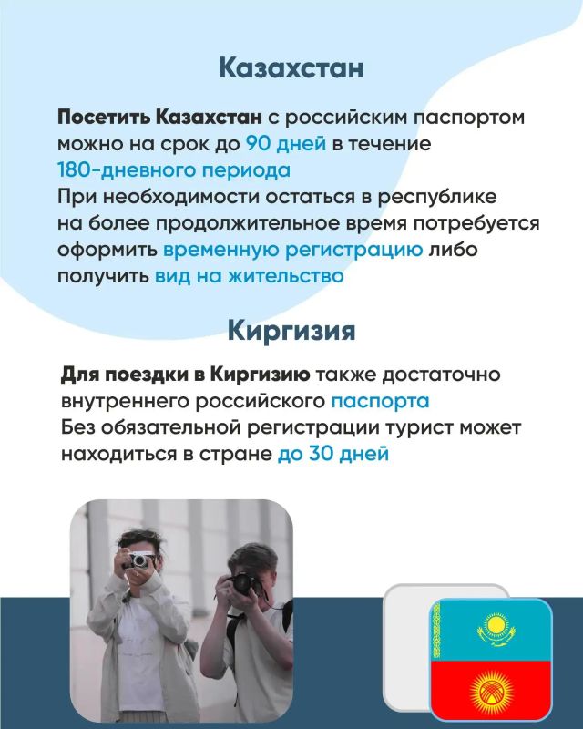 Лето продолжается, а с ним и период отпусков Лето продолжается, а с ним и период отпусков