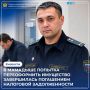 Когда имущество оказалось «на паузе», а планы на перерегистрацию пришлось отложить, житель Мамадышского района решил не испытывать судьбу и рассчитался с налогами