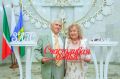 История, которая началась с дружбы и стала семьёй на всю жизнь
