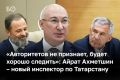 ������ ��������, ����� ������!� � ��� ������ ���������� ������������� ������ �������� ������������ ���������� �� �� ������ ���������