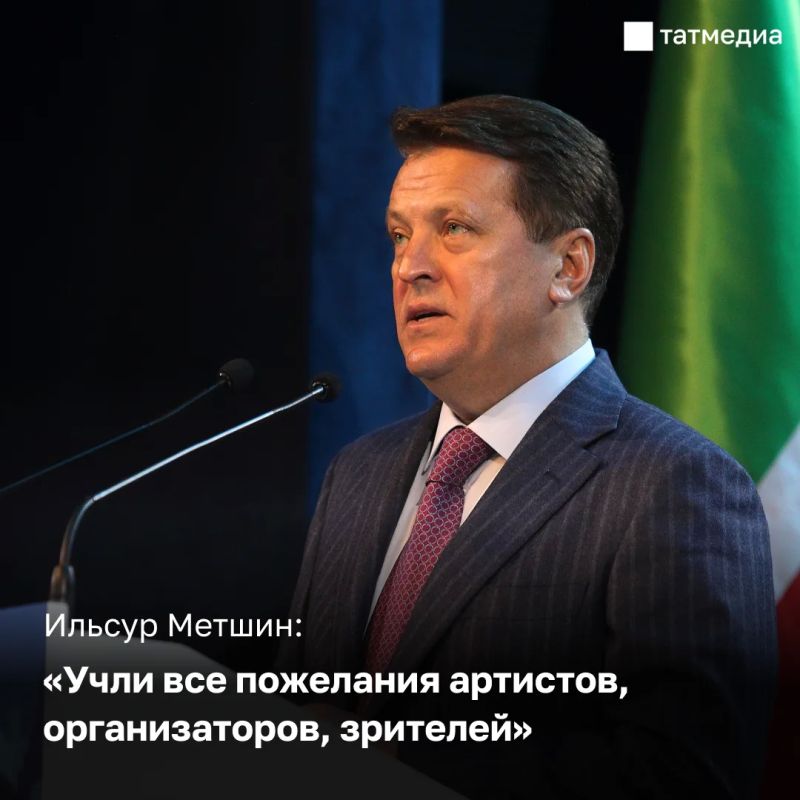 Международный конкурс молодых исполнителей популярной музыки «Новая волна 2026» пройдет в Казани во второй раз с 20 по 26 августа