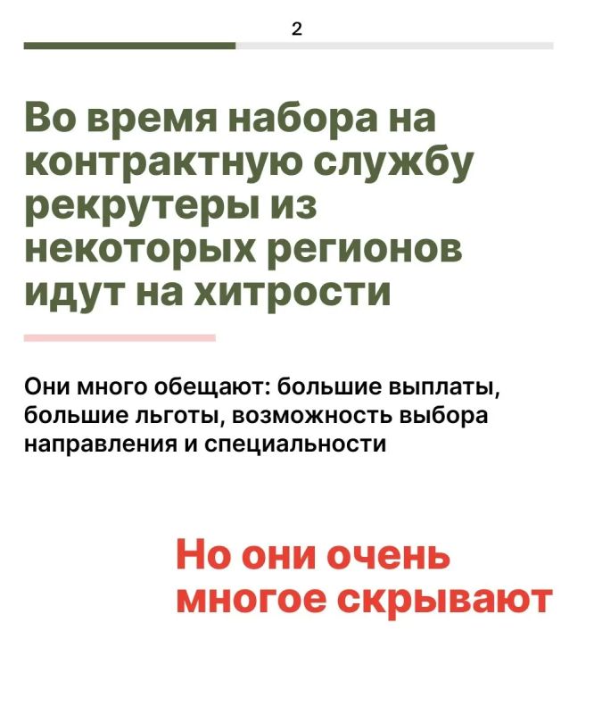 В Татарстане всё честно, в отличии от некоторых других регионов В Татарстане всё честно, в отличии от некоторых других регионов