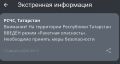� ���������� �������� ����� ��������� ����������
