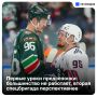 Есть каркас и владение – нет шайб: как «Ак Барс» осваивается без ушедших лидеров