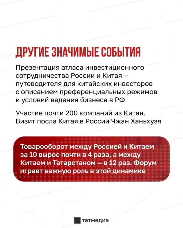 С 16 по 19 августа в Казани пройдет IV форум РОСТКИ С 16 по 19 августа в Казани пройдет IV форум РОСТКИ