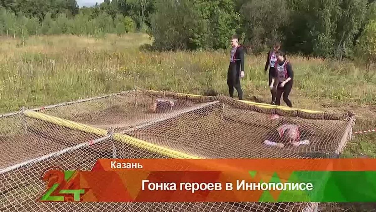 Тысячи спортсменов покорили 8 километров препятствий в Иннополисе