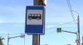 В Казани добавят новые остановки для трех автобусов