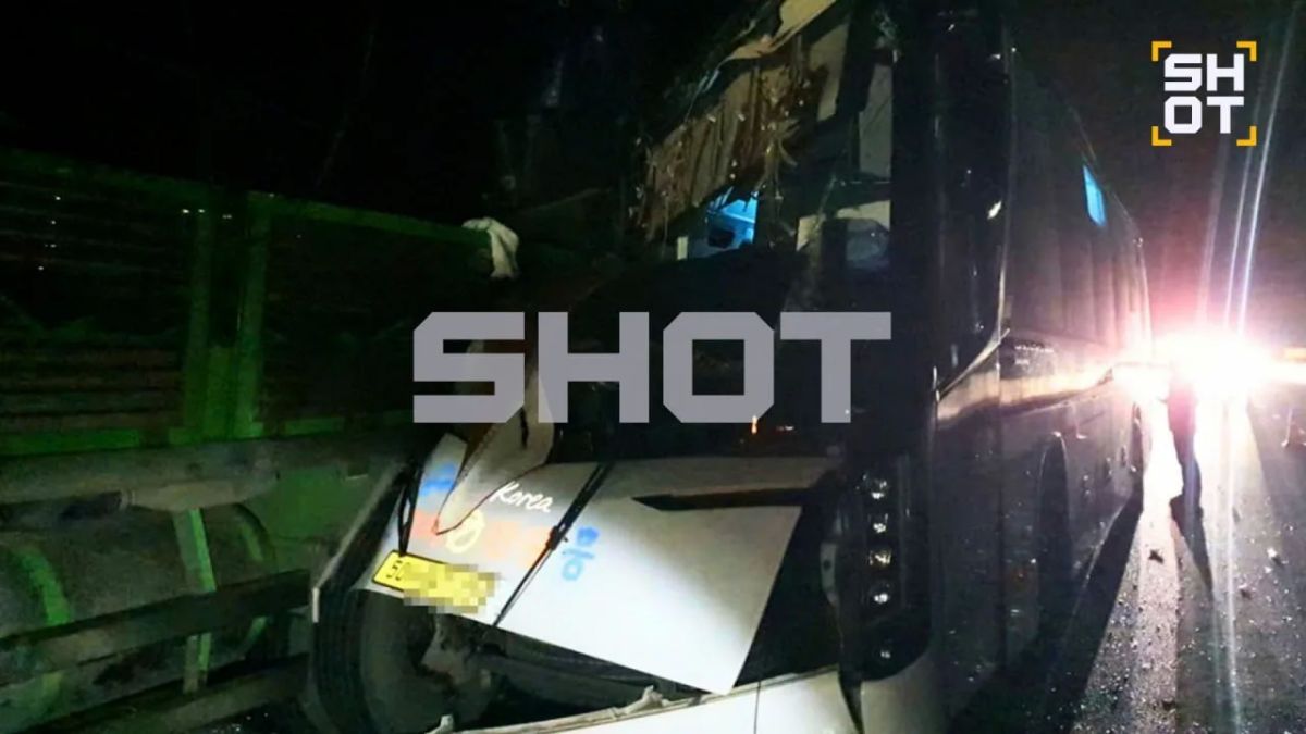 Жительница Казани погибла в страшной аварии с пассажирским автобусом во Вьетнаме Жительница Казани погибла в страшной аварии с пассажирским автобусом во Вьетнаме