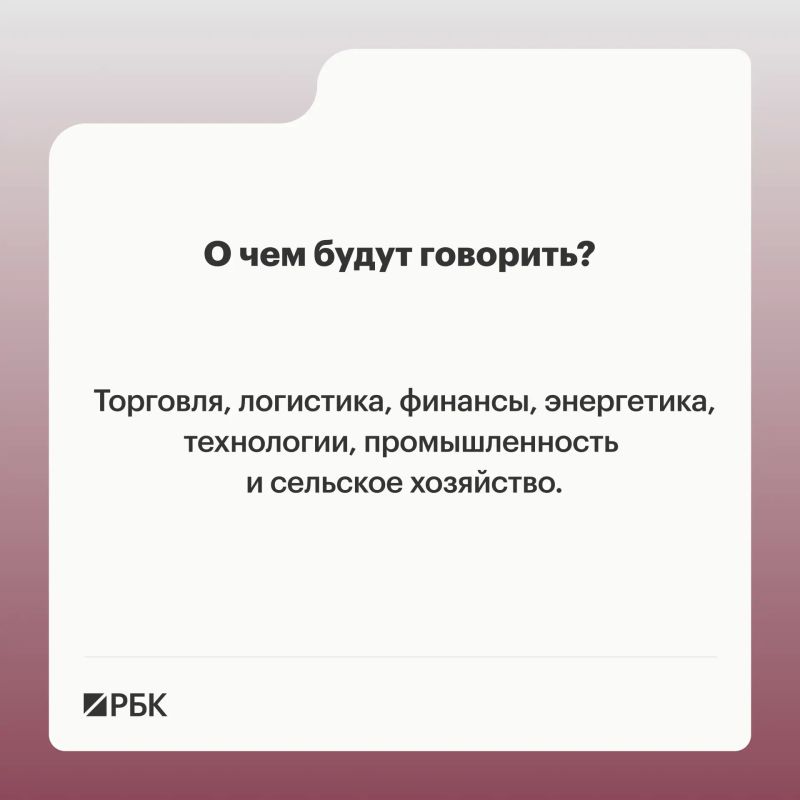 С 16 по 19 августа в Казани пройдет IV Международный форум «РОСТКИ: Россия и Китай — взаимовыгодное сотрудничество» С 16 по 19 августа в Казани пройдет IV Международный форум «РОСТКИ: Россия и Китай — взаимовыгодное сотрудничество»