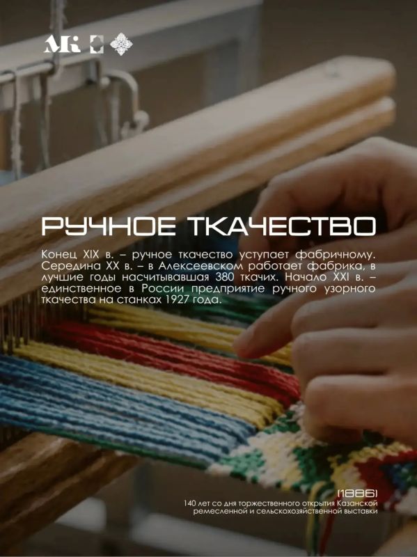 Почему эта дата так важна для нас? Часть 1/2 Почему эта дата так важна для нас? Часть 1/2