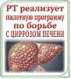 �� ��������� �������� ��������� �� ������ � �������� ������