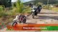 Сезон мототранспорта продолжается, а вместе с ним — и рейды Госавтоинспекции