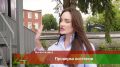 В Нижнекамске провели проверку хостелов на готовность к беспилотной и ракетной опасностям