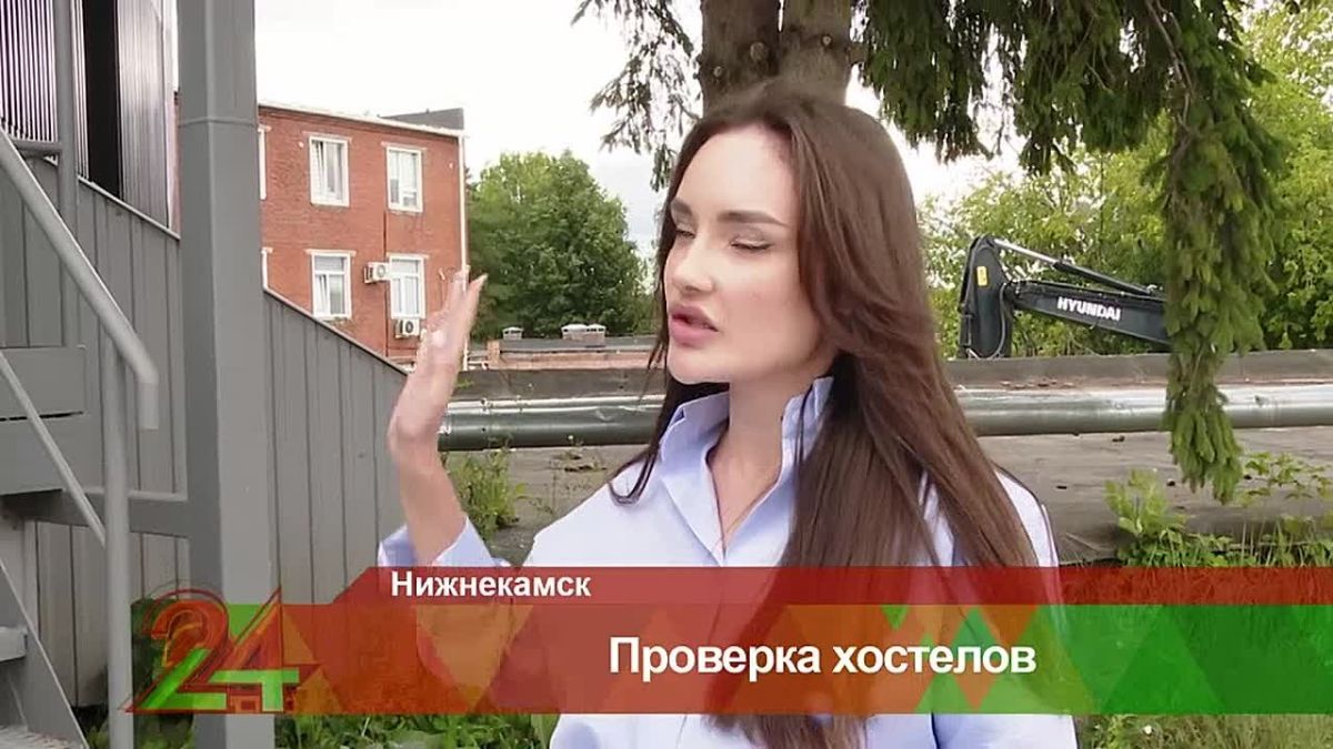 В Нижнекамске провели проверку хостелов на готовность к беспилотной и ракетной опасностям