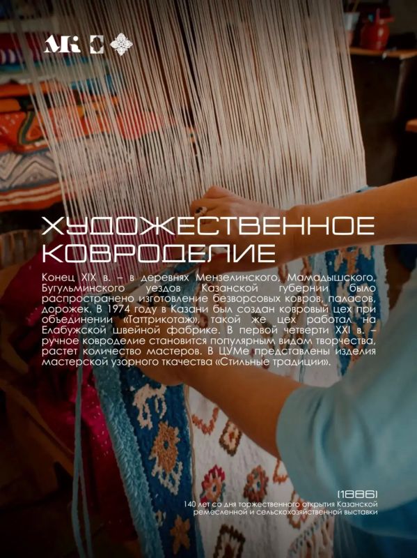 Почему эта дата так важна для нас? Часть 1/2 Почему эта дата так важна для нас? Часть 1/2