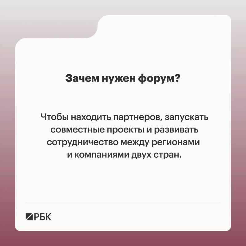 С 16 по 19 августа в Казани пройдет IV Международный форум «РОСТКИ: Россия и Китай — взаимовыгодное сотрудничество» С 16 по 19 августа в Казани пройдет IV Международный форум «РОСТКИ: Россия и Китай — взаимовыгодное сотрудничество»