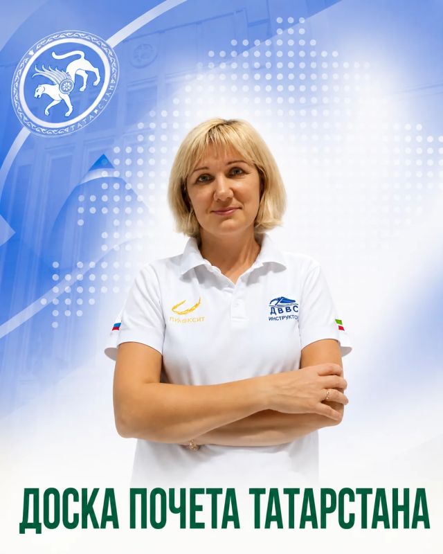 Люди, которыми гордится Татарстан