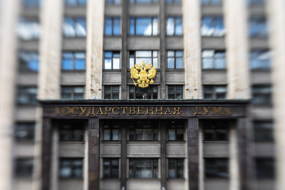 Верховный суд оставил в силе решение о снятии «Яблока» с думских выборов
