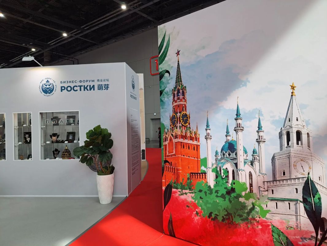 Атмосфера международного форума «РОСТКИ: Россия и Китай — взаимовыгодное сотрудничество» и выставки Russia-China Expo Атмосфера международного форума «РОСТКИ: Россия и Китай — взаимовыгодное сотрудничество» и выставки Russia-China Expo