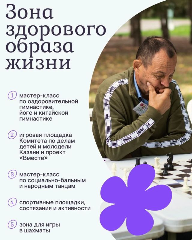 67, 67, 67. Завтра эти числа будут звучать чаще, чем в начальной школе 67, 67, 67. Завтра эти числа будут звучать чаще, чем в начальной школе