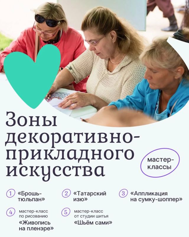 67, 67, 67. Завтра эти числа будут звучать чаще, чем в начальной школе 67, 67, 67. Завтра эти числа будут звучать чаще, чем в начальной школе
