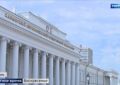 Казань стала площадкой для главной встречи математиков России