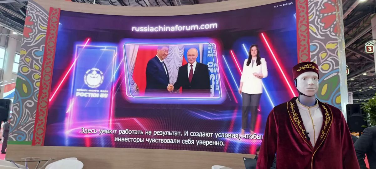 IV Международный бизнес-форум «РОСТКИ: Россия и Китай - взаимовыгодное сотрудничество» официально открыт! IV Международный бизнес-форум «РОСТКИ: Россия и Китай - взаимовыгодное сотрудничество» официально открыт!