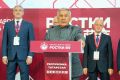 «РОСТКИ» объединяют Россию и Китай: в Казани открылся международный форум