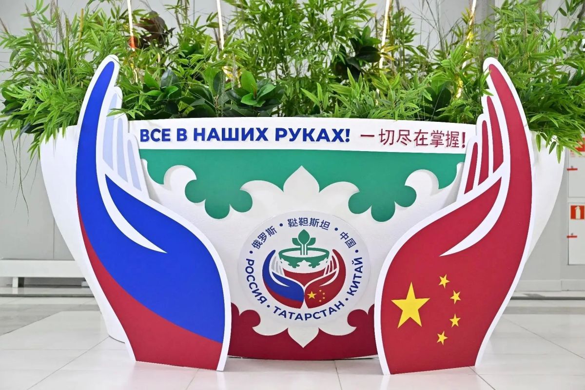 Рустам Минниханов: Открыли в Казани IV Международный форум «РОСТКИ: Россия и Китай - взаимовыгодное сотрудничество» Рустам Минниханов: Открыли в Казани IV Международный форум «РОСТКИ: Россия и Китай - взаимовыгодное сотрудничество»