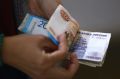 Татарстан занял 10 место среди регионов России с самыми высокими зарплатами