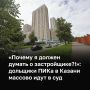 ����� 200 ����� � ����������� �� ��������� ������������� � ����� ������