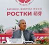 Рустам Минниханов предложил создать в промпарке «Лаишево» российско-китайскую промышленную площадку