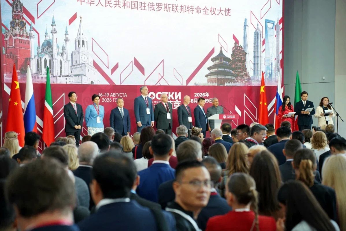 «РОСТКИ» объединяют Россию и Китай: в Казани открылся международный форум «РОСТКИ» объединяют Россию и Китай: в Казани открылся международный форум