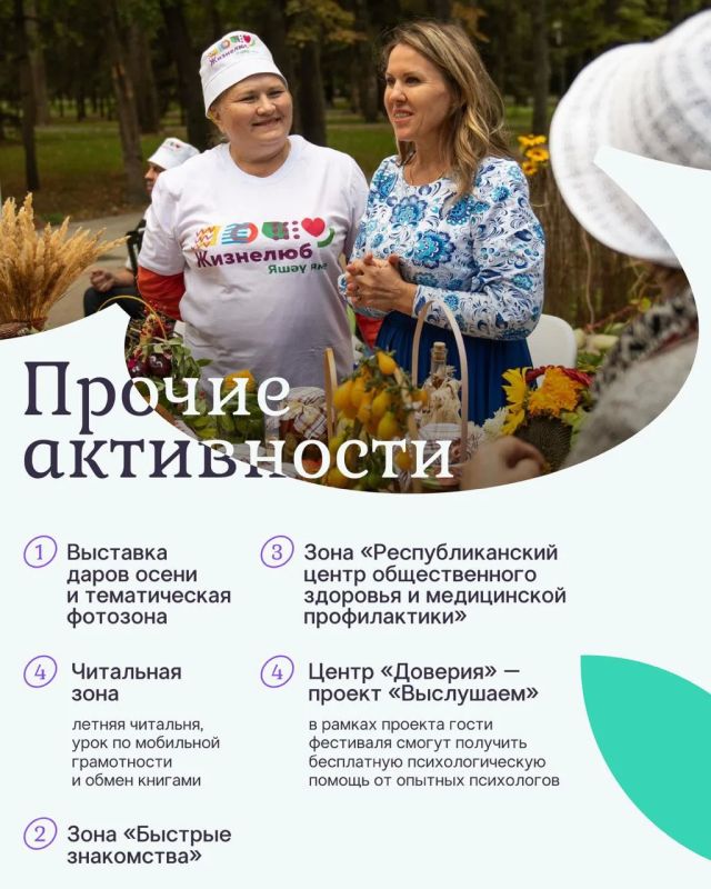 67, 67, 67. Завтра эти числа будут звучать чаще, чем в начальной школе 67, 67, 67. Завтра эти числа будут звучать чаще, чем в начальной школе