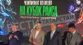 В IT-парке им. Башира Рамеева, в рамках Чемпионата по беспилотным технологиям на Кубок Раиса Татарстана, стартовал первый этап «Мобильный гейминг»