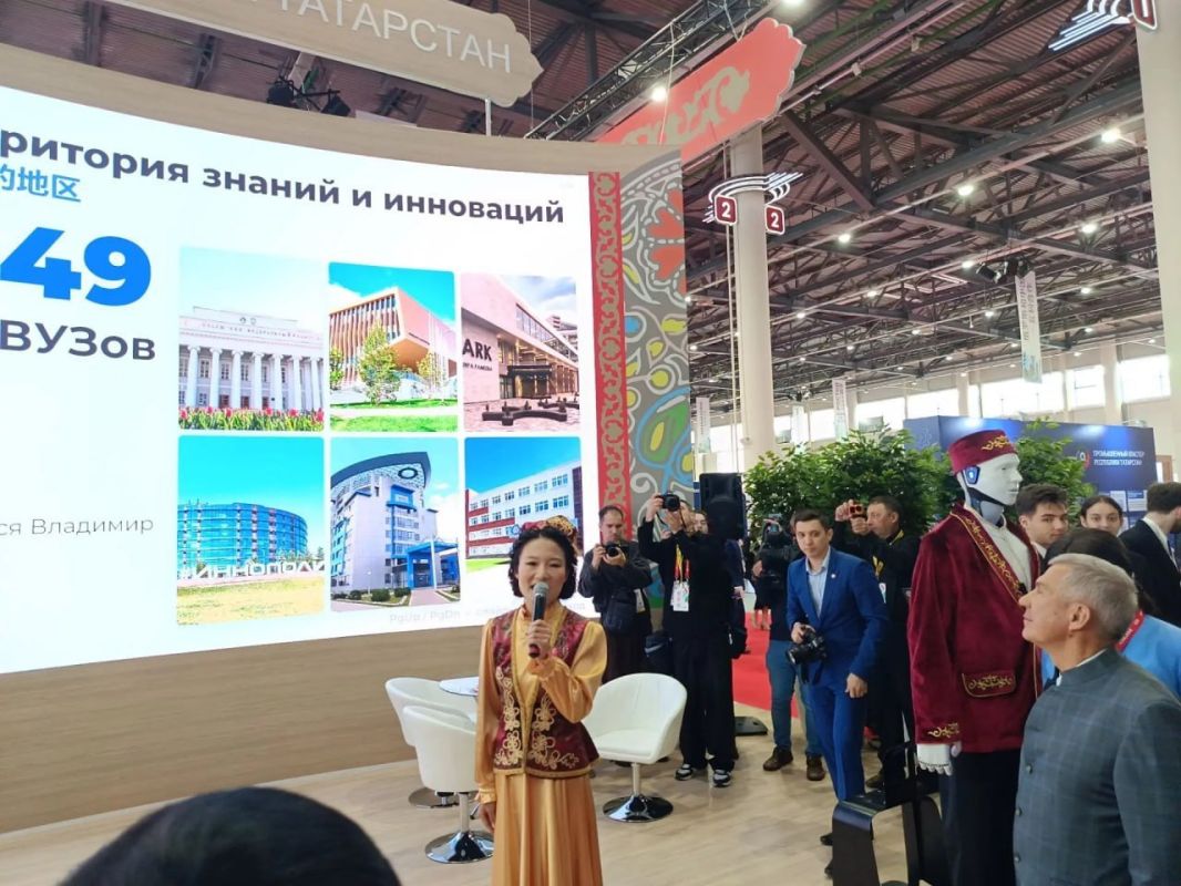 В Казани открыли форум «РОСТКИ» В Казани открыли форум «РОСТКИ»
