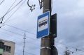 В Казани заработали две новые остановки общественного транспорта