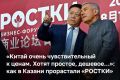 !. ������� � ������ ���������� ������� ��������� ���������� ������-����� �������ȓ: ������ � ����� � �������������� ��������������