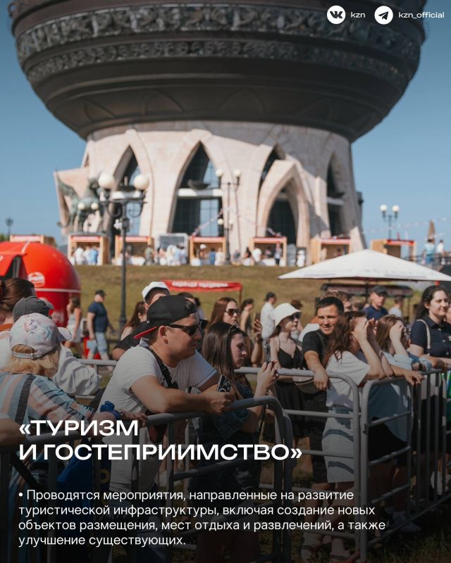 Счастливые часов не наблюдают, а наблюдают нацпроекты Счастливые часов не наблюдают, а наблюдают нацпроекты