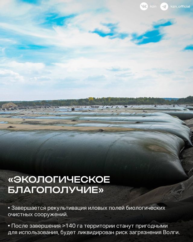Счастливые часов не наблюдают, а наблюдают нацпроекты Счастливые часов не наблюдают, а наблюдают нацпроекты