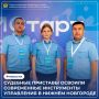 Три руководителя районных отделений судебных приставов Татарстана на несколько дней сменили привычные рабочие кабинеты на учебную аудиторию в Нижнем Новгороде