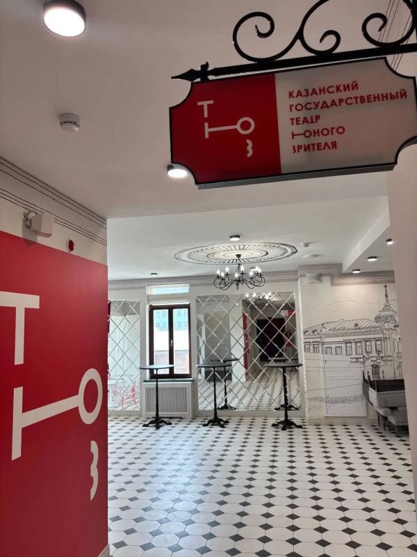 Казани открыли ТЮЗ после масштабной реконструкции Казани открыли ТЮЗ после масштабной реконструкции