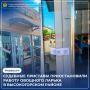 ���� �� ������� ��������� � ������� ���� �������� ���������� ��� ��������� � ������, �� �� ������� ���������