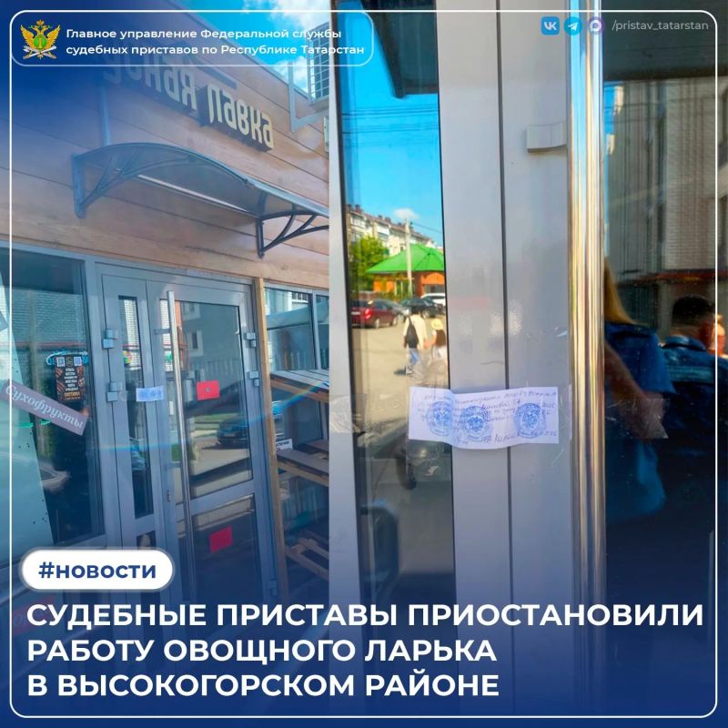 Один из овощных прилавков в Высокой Горе временно отправился «на каникулы» — правда, не по желанию владельца