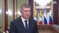 Россия и Мьянма переходят к активному экономическому партнерству