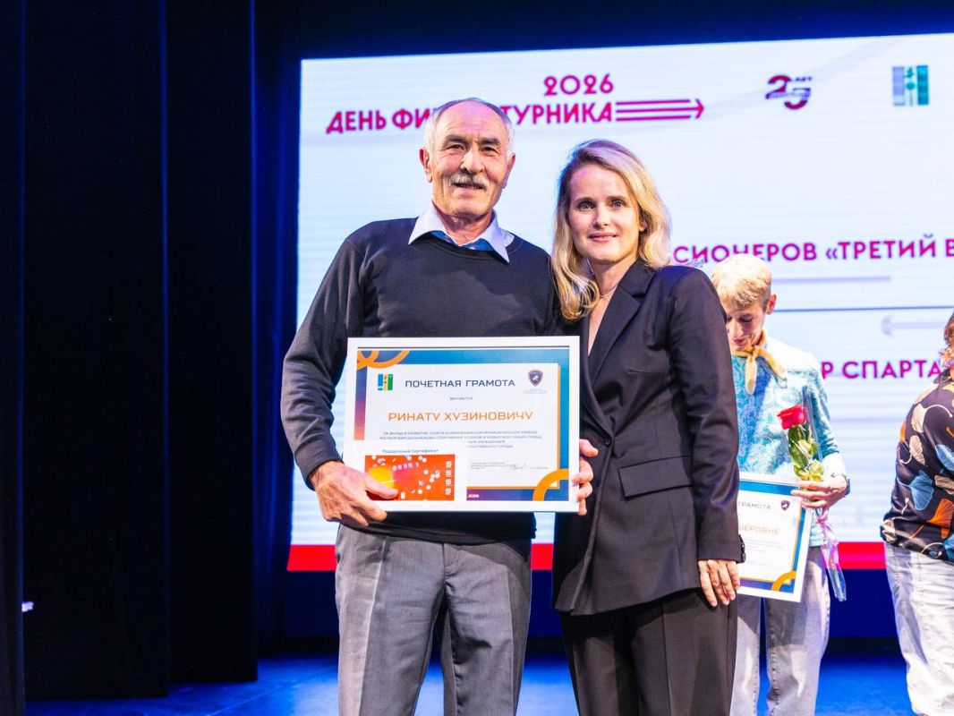Нижнекамск ярко и по-спортивному отметил День физкультурника Нижнекамск ярко и по-спортивному отметил День физкультурника