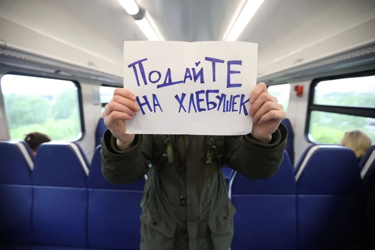 «Навязчивое приставание к гражданам в общественных местах требует регулирования», — заявила министр труда РТ Эльмира Зарипова, комментируя повышение максимального штрафа за такое нарушение