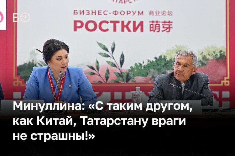 «Логистика между Китаем и Россией сталкивается с беспрецедентными трудностями: черноморские маршруты полностью блокированы, порт Новороссийска неоднократно подвергался атакам. Были потоплены суда, и китайские суда здесь, к...